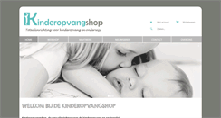 Desktop Screenshot of kinderopvangshop.nl